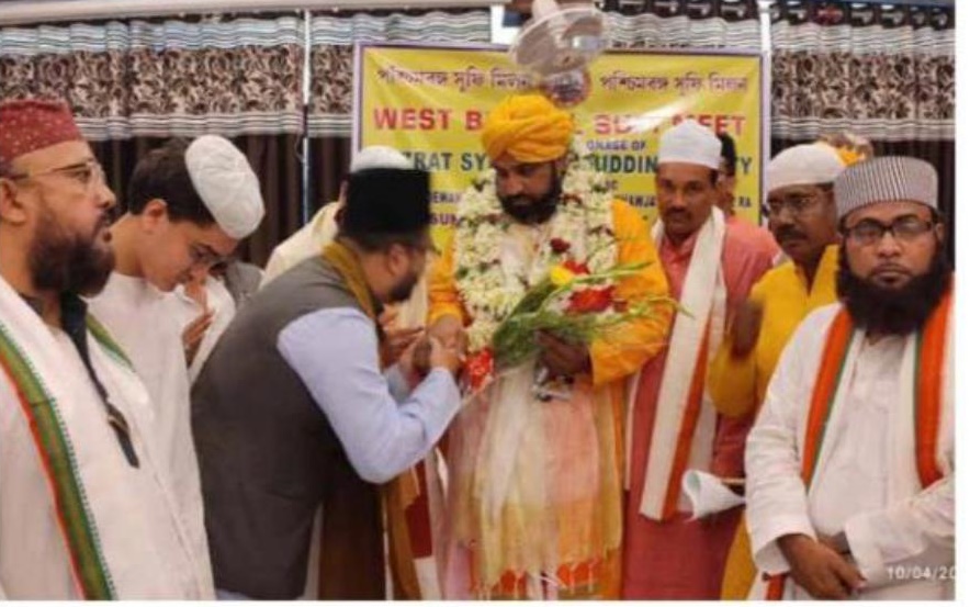 Sufi Meet at kolkata