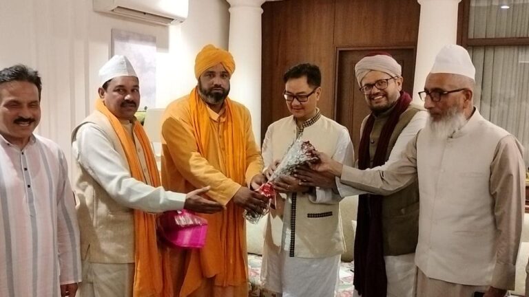 Meeting with Hon’ble Minister for Minorities Affairs, Janab Kiran Rijiju Sahab